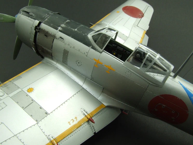 Ki-84 Hayate