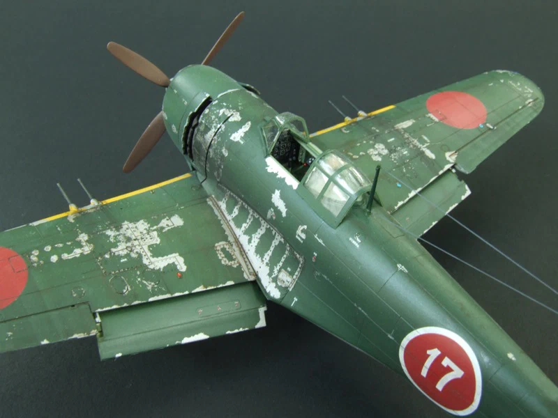 Shiden Kai